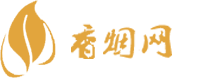 潮南免税香烟批发